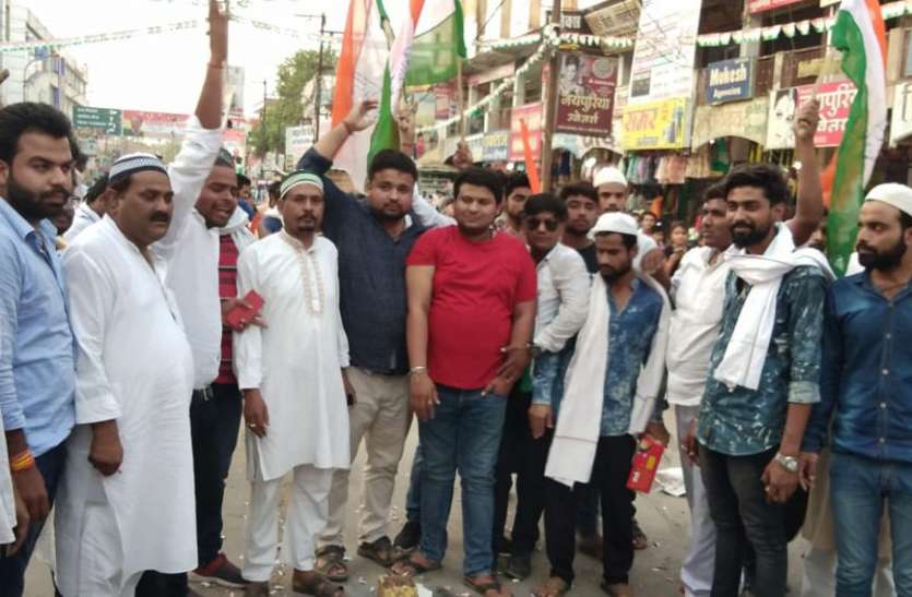 rewa बड़े नेता लगाते रह गए जोर, कमल नाथ के करीबी को यहां मिल गई कमान