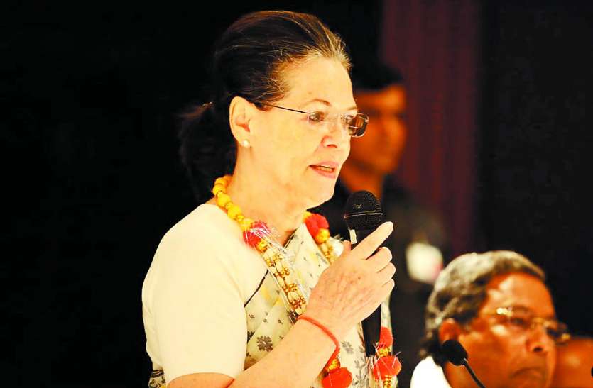 sonia सुनिश्चित करें, सहजता से चले गठबंधन सरकार