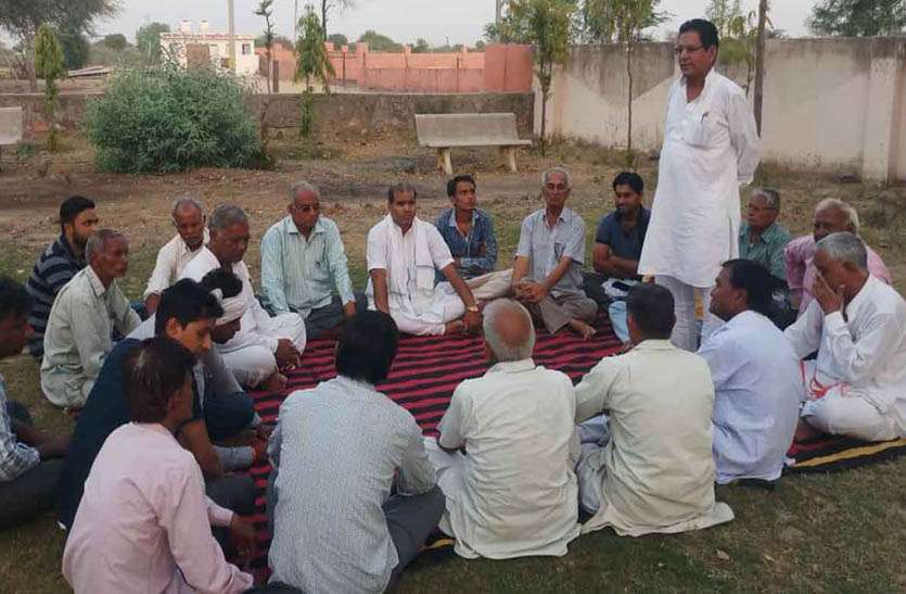 Congress meeting कार्यकर्ताओं ने प्रदेशाध्यक्ष को पत्र लिख संगठन की होने वाली बैठकों के बहिष्कार की दी चेतावनी
