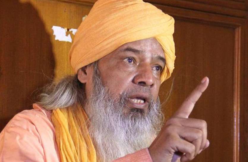 Istgasa Against dargah diwan and five others ख्वाजा गरीब नवाज दरगाह के दीवान की यह गलती पड़ी उनको भारी, दीवान सहित पांच के खिलाफ इस्तगासा पेश