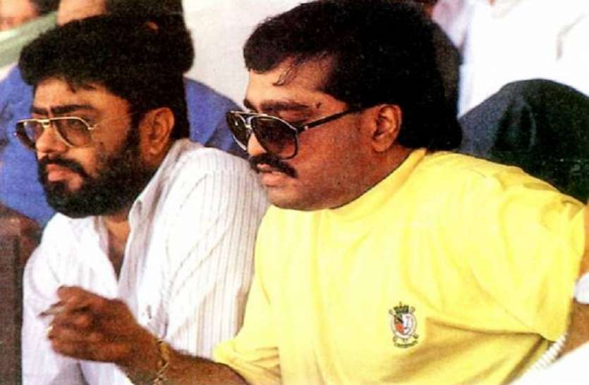 Dawood Ibrahim BJP विधायकों को मिल रही धमकियों से मेरा कोई लेना-देना नहीं, ये दाउद का काम है- डॉन अली बुदेश