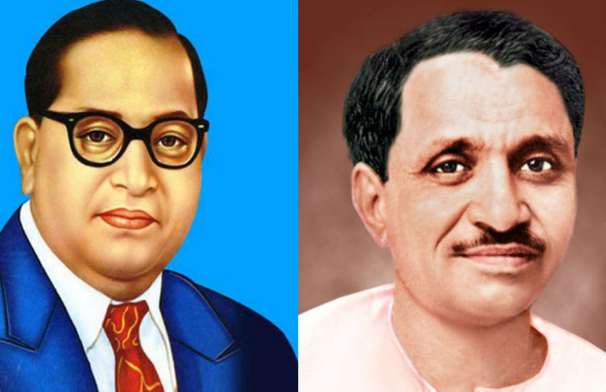 Ambedkar Pt deen dayal upadhyay आंबेडकर-दीनदयाल उपाध्याय प्रतिमा विवाद में आया बड़ा बयान