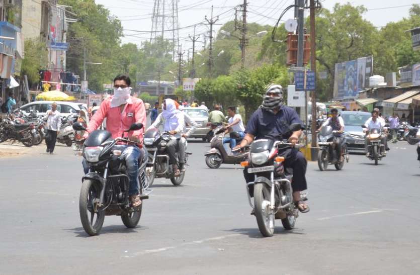 patrika नवतपा शुरु, आसमान से बरसेगी आग