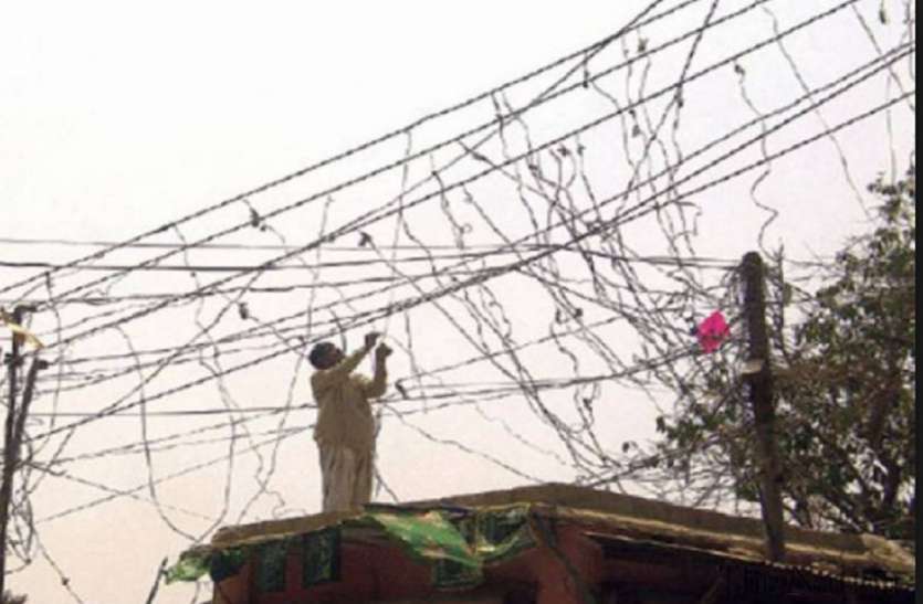 Electric Thieves बिजली चोरों के खिलाफ बड़ी कार्रवाई, 50 लाख का ठोका जुर्माना, कई पर मुकदमा दर्ज