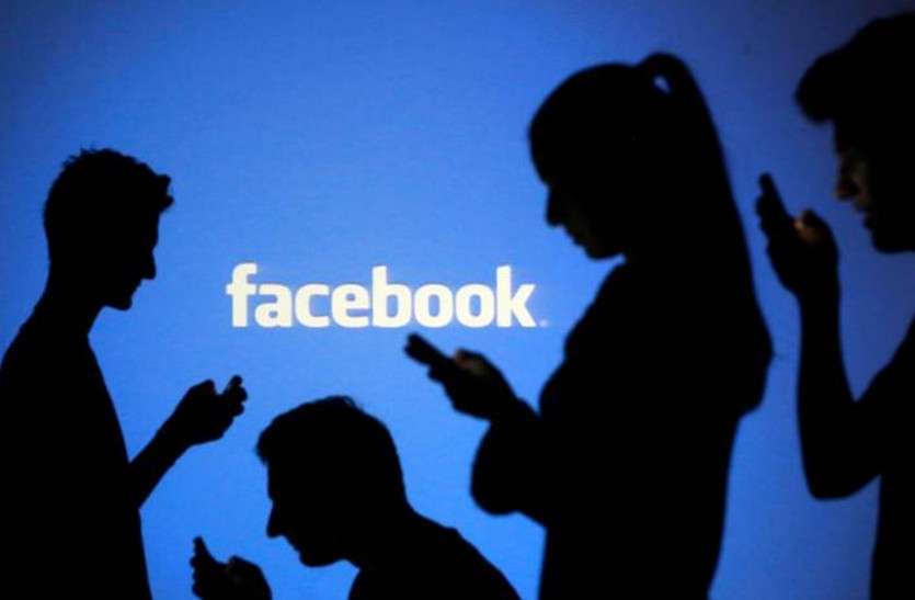 facebook Facebook से युवतियों की फोटो डाउनलोड कर करता था ऐसा घिनौना काम, पुलिस ने किया गिरफ्तार