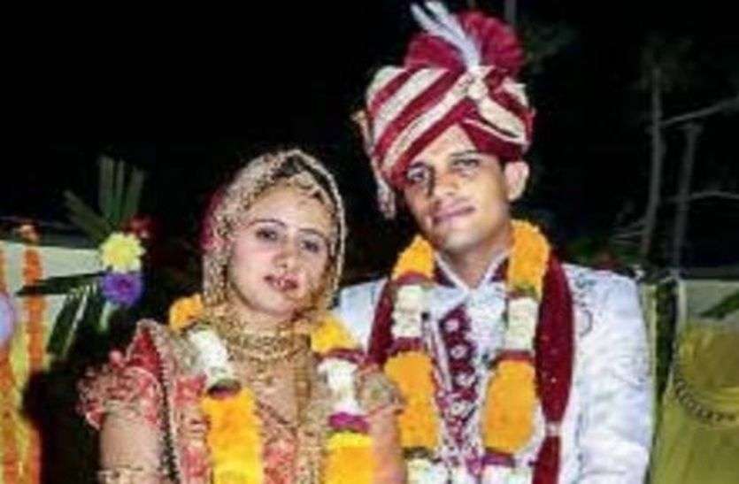 story of youth bride and groom take oath to donate eyes on anniversary इस युवा नवदंपती ने अपनी शादी की पहली वर्षगांठ पर लिया ऐसा संकल्प, हर तरफ सिर्फ इन्हीं की हो रही चर्चा
