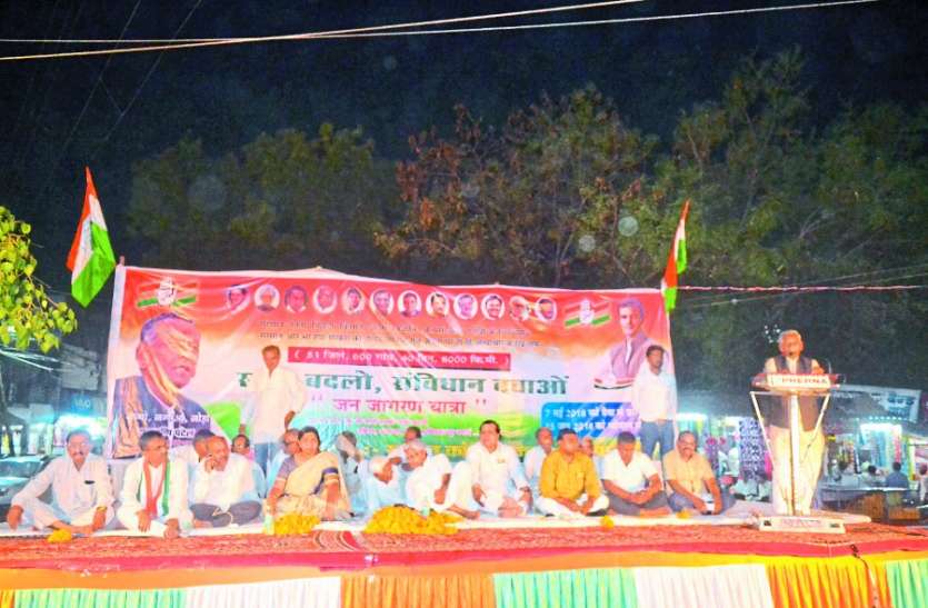 Madhya Pradesh congress latest news कांग्रेस ने पूछा- विधानसभा अध्यक्ष बताएं, किसके राज में हुई थी पिटाई..