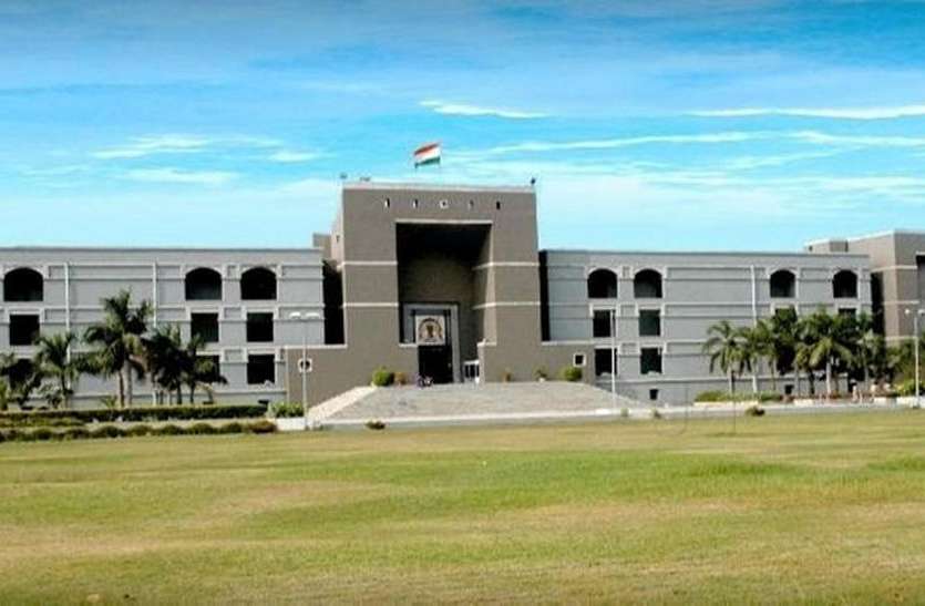 PIL against desilting Singhoda dam in Gir sanctuary गिर अभ्यारण्य स्थित सिंघोड़ा बांध को गहरे करने की प्रक्रिया को चुनौती