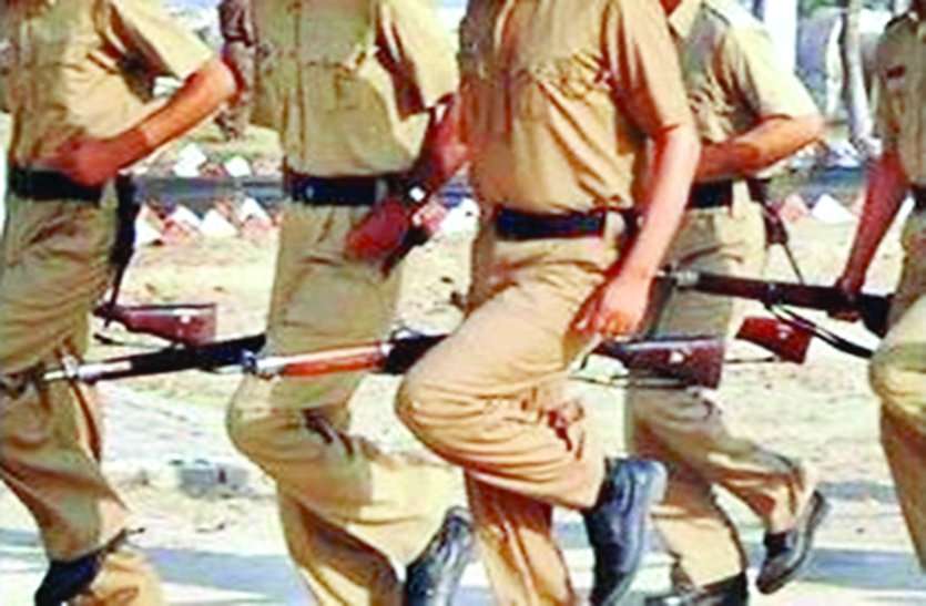 home gaurd स्पेशल भर्ती के 123 होमगार्ड जवान अपात्र.. देखें पूरा मामला!