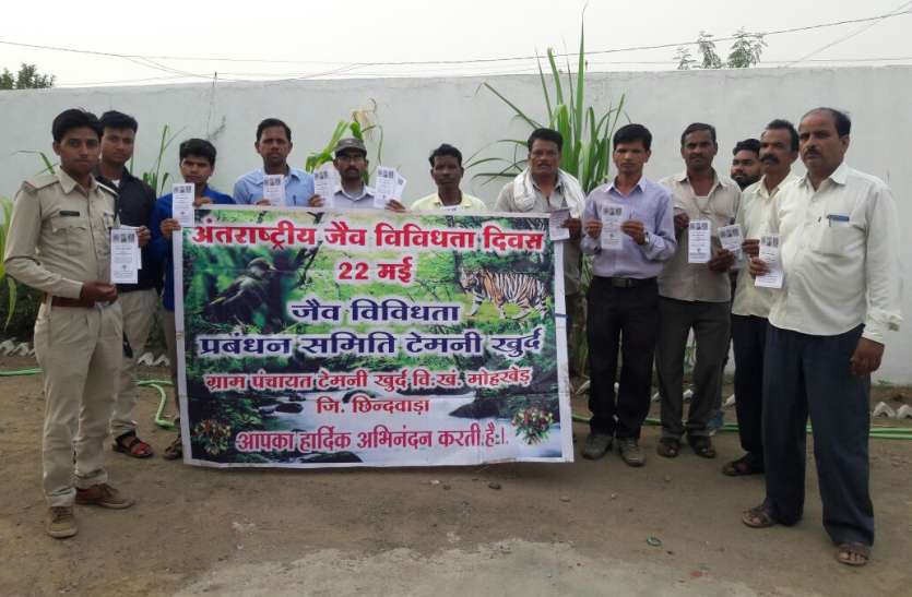 Workshop on Survival of Organic Agriculture जैविक कृषि से जीवन रक्षा विषय पर हुई कार्यशाला