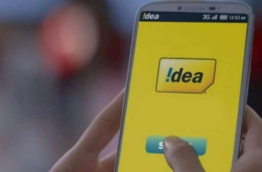 idea Jio को मात देने के लिए Idea ने पेश किया ये दमदार प्लान, दे रहा 164 GB डेटा