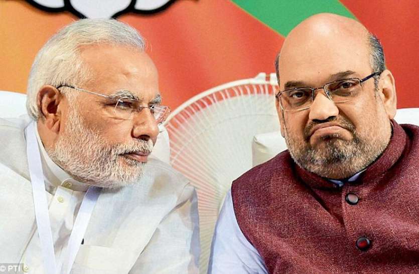 bjp कर्नाटक के बाद महाराष्ट्र में भी भाजपा को झटका, विधान परिषद चुनाव में मिली इतनी सीट