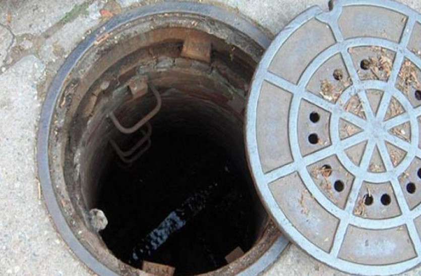 sewer workers सीवर मजदूरों की मौत के मामलें में पुलिस अधिकारी कर रहें है लापरवाही