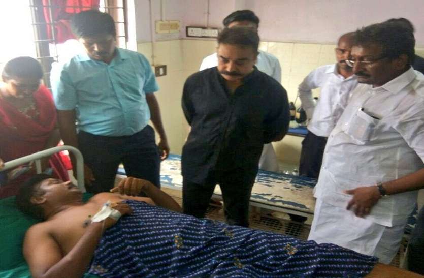 Kamal Haasan asked about the well-being of the victims कमल हासन ने पूछी पीडि़तों की कुशलक्षेम