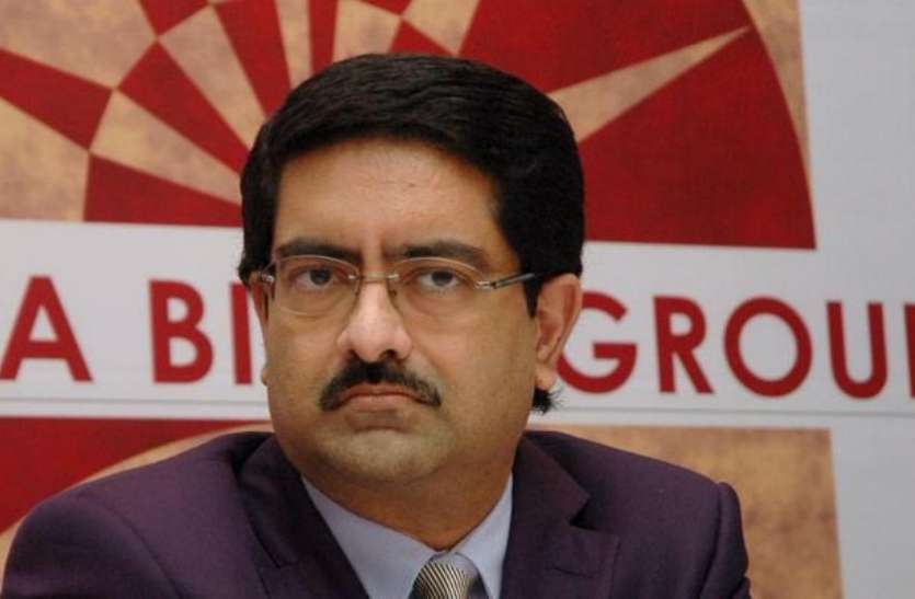 kumar mangalam Birla जानिए क्यों बिकने जा रही आदित्य बिड़ला ग्रुप की ये प्रमुख कंपनी