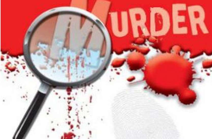 murder टूंडला के युवक की आगरा के खंदौली में कुल्हाड़ी से काटकर हत्या