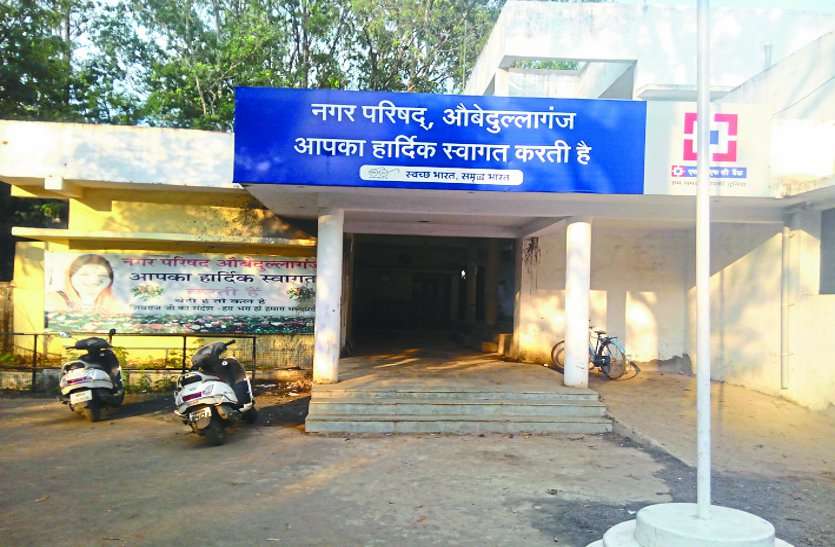 office मानव अधिकार : प्रतिवेदन के लिए अधिकारियों को दिया तीन दिन का समय