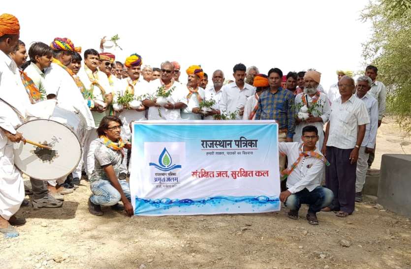 अमृतं-जलम् अभियान की शुरूआत अलख दरबार से अलख नाड़ी की सुधरेगी दशा