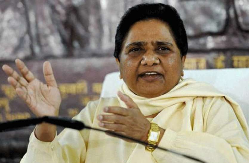 meerut मायावती ने अपने सिपाहियों को दिया कैराना मेें जीत हासिल करने का यह मंत्र