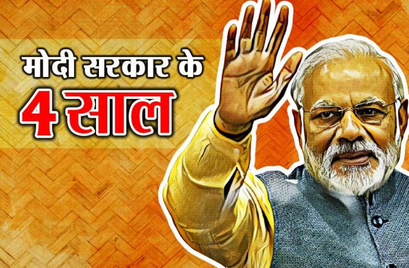 pm modi मनमोहन ही नहीं, पीएम मोदी ने भी कुछ मुद्दों पर साधी है 'चुप्पी'
