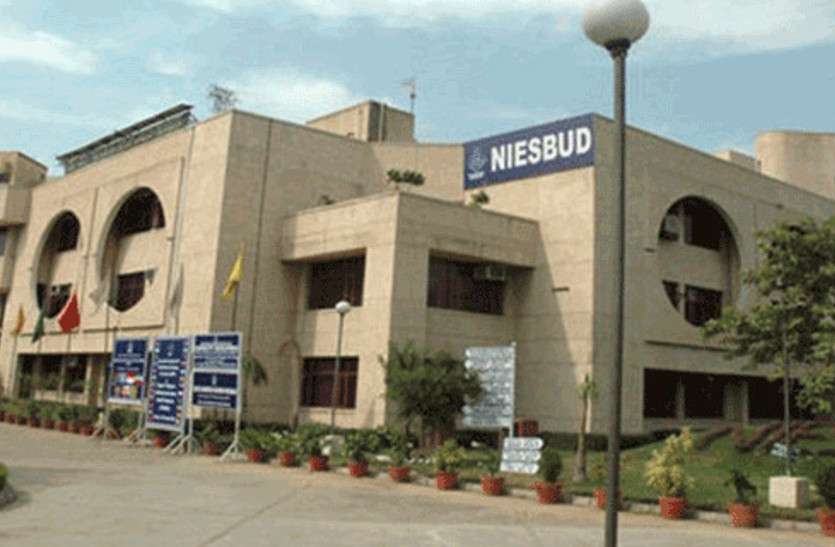 NIESBUD recruitment 2018 NIESBUD ने डाइरेक्टर के पदों पर निकाली वेकेंसी, जानें क्या आवेदन की अंतिम तारीख