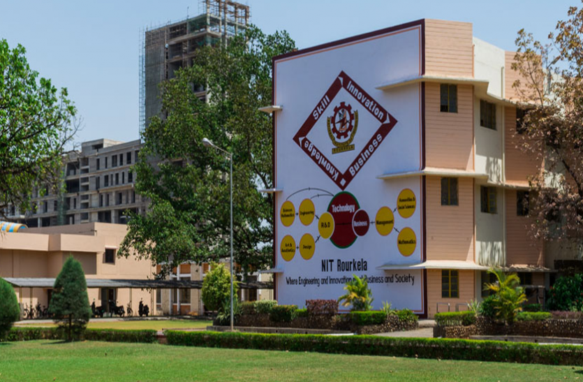 NIT Rourkela NIT Rourkela -असिस्टेंट रजिस्ट्रार, मेडिकल आॅफिसर सहित 25 पदाें पर भर्ती, करें आवेदन