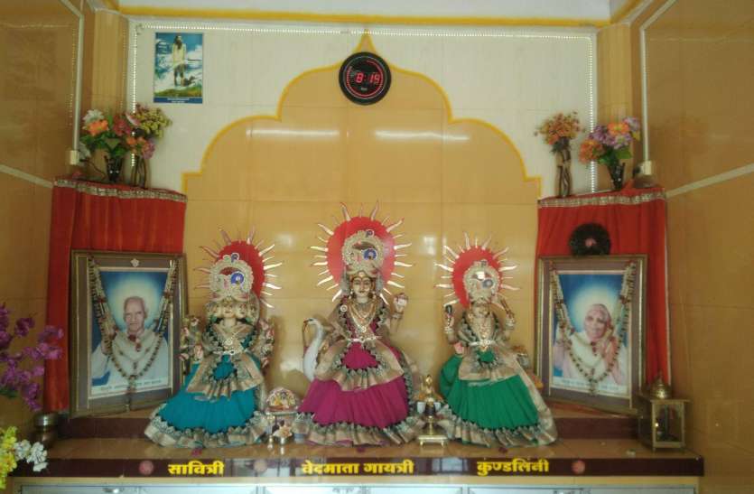 patrika गायत्री जयंती पर एक समय पर होंगे जिले में 501 दीप यज्ञ