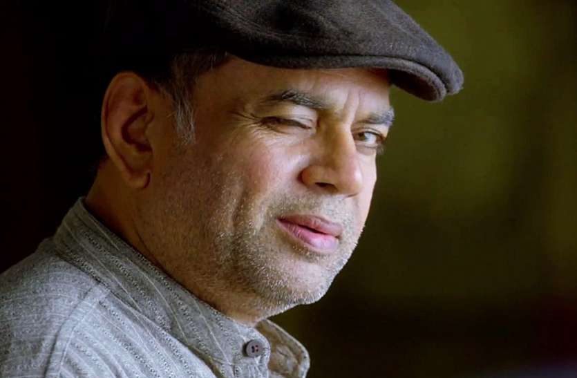 Paresh Rawal बीजेपी सांसद परेश रावल का विवादित ट्वीट, सालियों से की विपक्षी नेताओं की तुलना