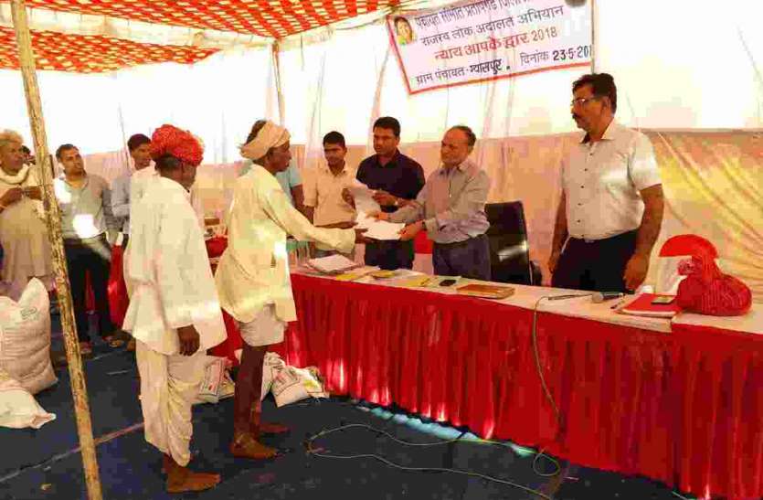 pratapgarh 40 साल बाद ऐसा क्या हुआ की कानिया की आंखों में आएं आंसू