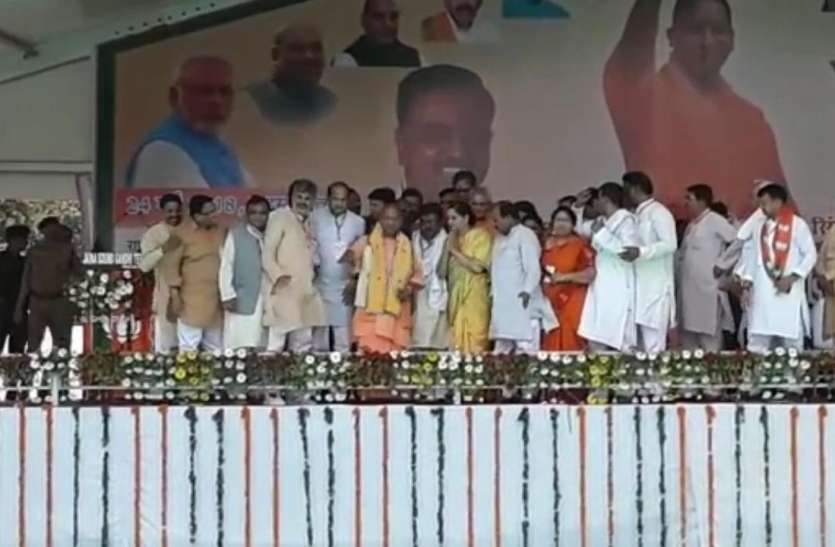Cm yogi in Shamli कैराना उपचुनाव: सीएम योगी ने शामली में भाजपा प्रत्याशी के समर्थन में की सभा, जनता से किए ये वादे