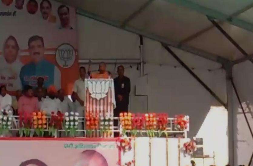 CM Yogi नूरपुर उपचुनाव: सीएम योगी ने यह कहकर मांगा भाजपा प्रत्याशी अवनी सिंह के लिए जनता से वोट