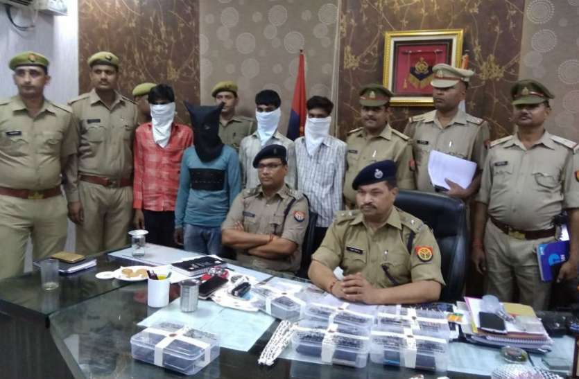 firozabad पलक झपकते ही छीन लेते थे मोबाइल, पकड़ने पर बताई पूरी कहानी