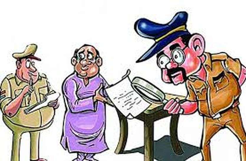 Awar : false fir in alwar अलवर में झूठों का बोलबाला, गंगानगर के बाद अलवर में सबसे अधिक झूठे मुकदमे दर्ज