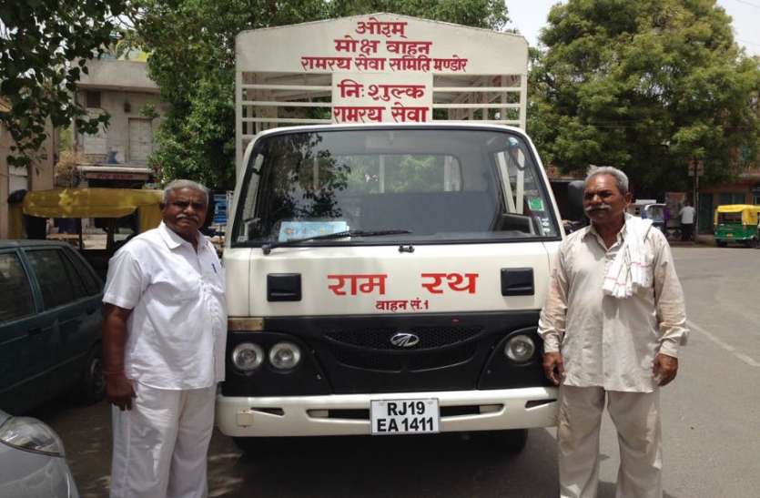community in jodhpur जोधपुरवासियों के लिए माली समाज की अनूठी पहल