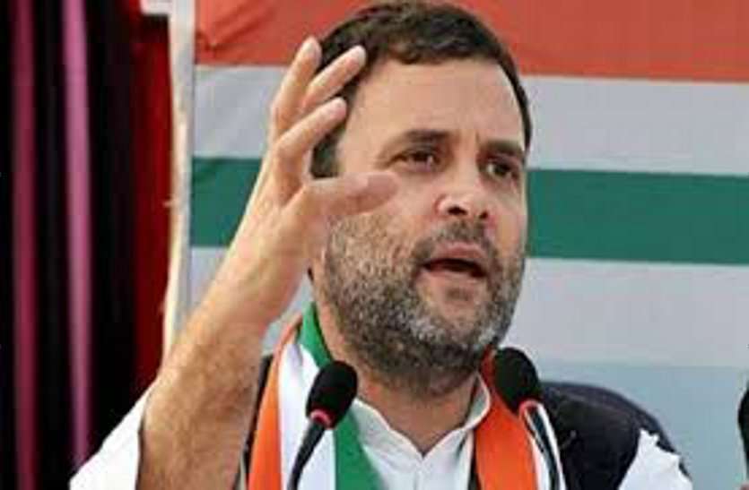rahul gandhi टेंट में नहीं अब खेल मैदान में सभा करेंगे राहुल गांधी