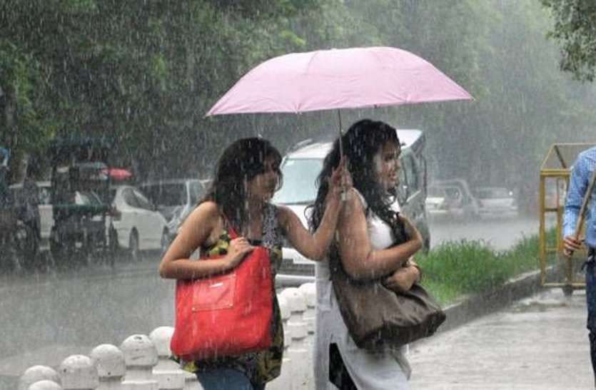 rainfall मौसम विभाग की चेतावनी - चक्रवात और द्रोणिका के असर से आज फिर गरज-चमक के साथ होगी बारिश