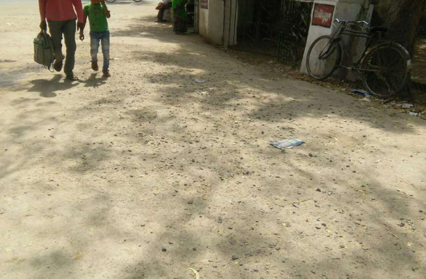 raisen, raisen news, raisen patrika, patrika news, patrika bhopal, road, nagar nigam,