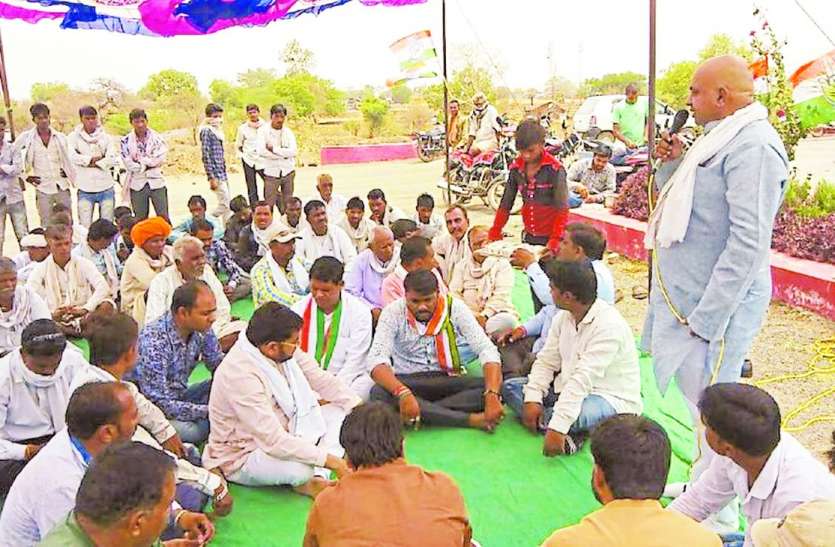 patrika पेट्रोल-डीजल के भावों में बढ़ोतरी पर कांग्रेस बिफरी