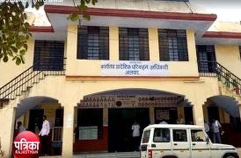 Alwar : on line licence in rto office इस जिले में परिवहन विभाग में लाईसेंस बनाना हुआ ऑनलाइन, आप भी जाने कैसे मिलेगी ददालों से मुक्ति