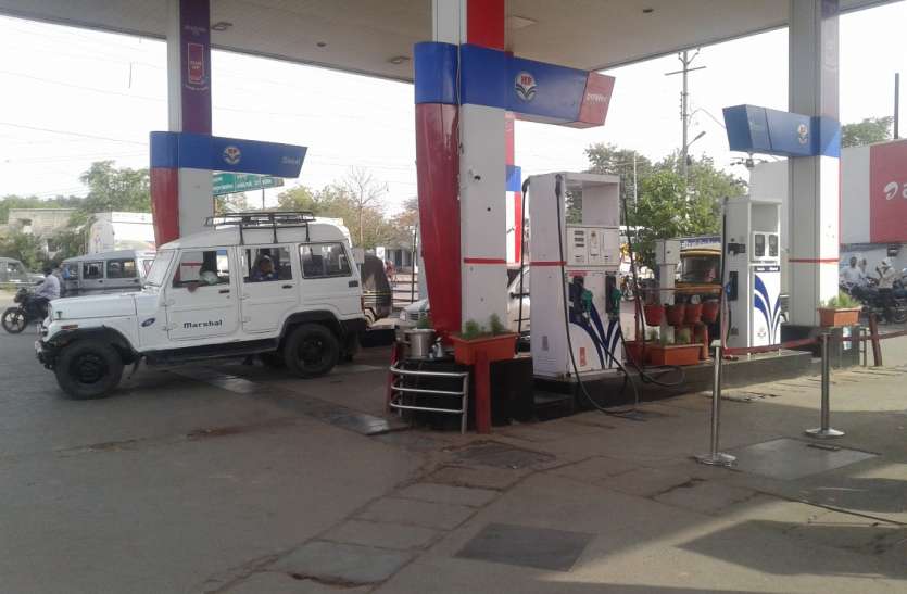 Petrol and diesel may reduce the government by 25 rupees पेट्रोल-डीजल 25 रुपए तक सरकार घटा सकती है कीमत