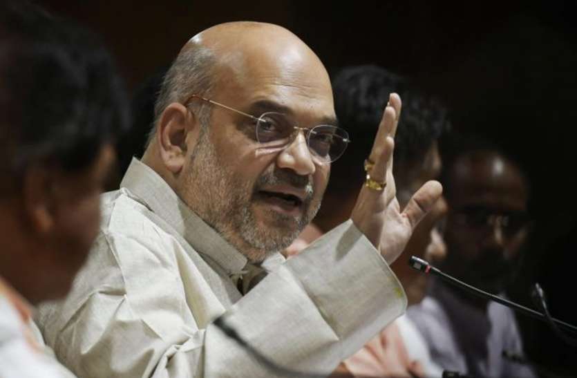 amit shah कर्नाटक में अब भाजपा की नई चाल, स्पीकर पद के लिए ठोका अपना दावा