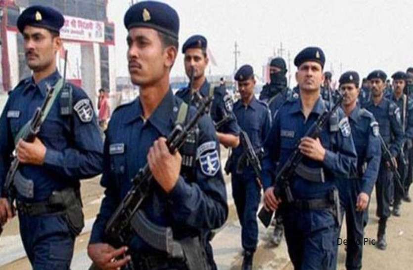 latest chhattisgarh news माओवादियों के निशाने पर हैं जनप्रतिनिधि, इसलिए सुरक्षा में तैनात होगी ये स्पेशल टीम