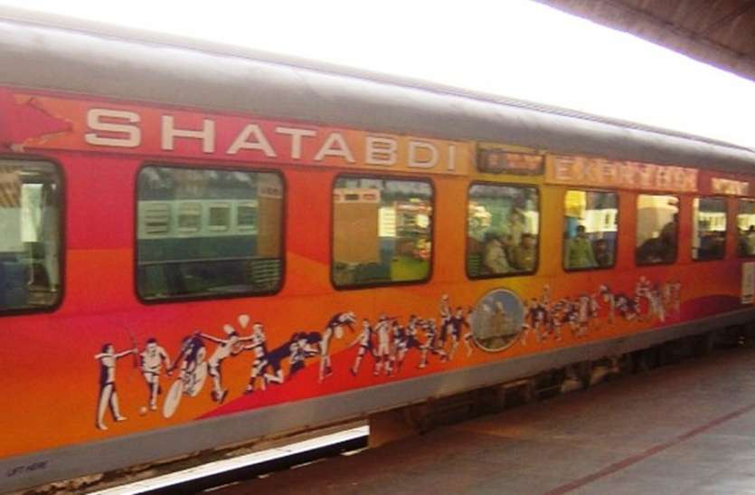 satabdi express शताब्दी एक्सप्रेस का खाना खाकर एक साथ 33 यात्री गंभीर रूप से बीमार, कईयों को कराया गया हॉस्पिटल में भर्ती