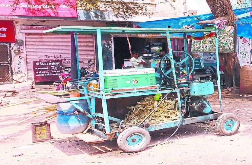 गर्मी में गन्ने का ज्यूस गर्मी में गन्ने का ज्यूस न कर दे बीमार,लोगों के स्वास्थ्य के साथ हो रहा खिलवाड़