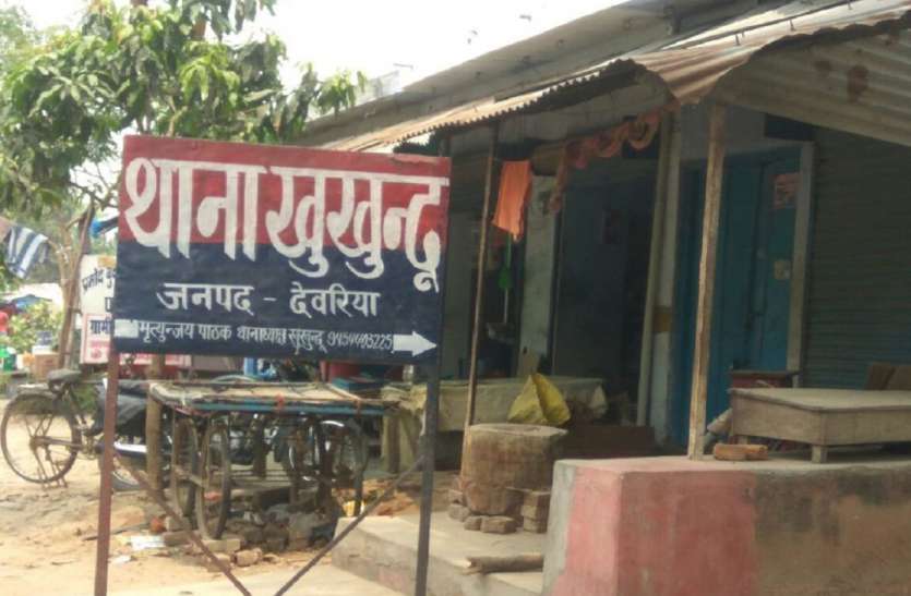 Khukhund Police Station शराबियों को पकड़ने निकले थानाध्यक्ष खुद ही मिल गए नशे में, हुए निलम्बित
