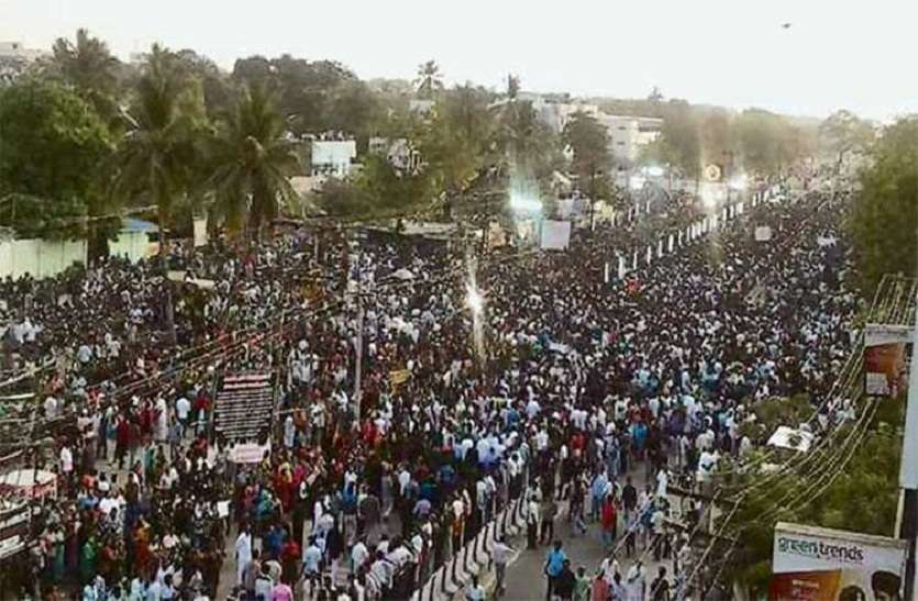 Movement regarding environmental protection in Thoothukudi तुत्तुकुड़ी में पर्यावरण संरक्षण को लेकर हो रहा आंदोलन