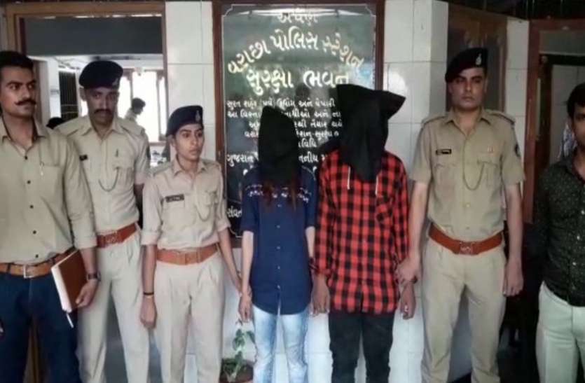 patrika photo कभी चाकू, कभी तलवार दिखाने वाली लेडी डॉन फिर पकड़ी गई