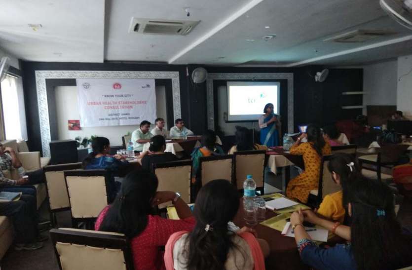 fifteen more cities connected with tcihc program तीन देशों में चल रही इस योजना में जुड़े यूपी के 15 और जिले, चलेगा अभियान
