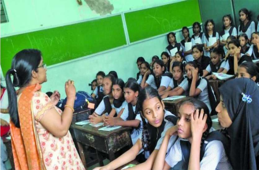 teacher अध्यापकों के तबादलों पर लगी रोक हटाने के आदेश जारी, इतने दिन में करना होगा ज्वाइन