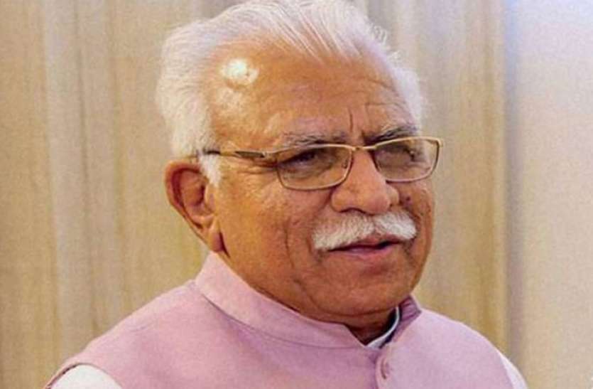 सीएम की जनसभा में हुड़दंगबाजी की तो लगेगा 21 हजार का जुर्माना सीएम की जनसभा में हुड़दंगबाजी की तो लगेगा 21 हजार का जुर्माना